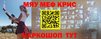 MDMA Premium VHQ Будённовск