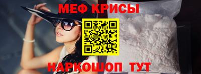 таблы Бугуруслан