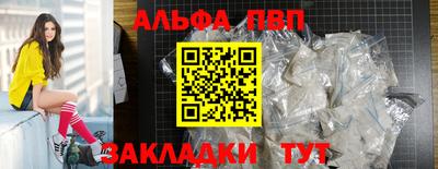 скорость mdpv Бузулук