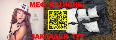MDMA Premium VHQ Будённовск