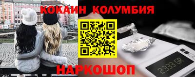 MDMA Premium VHQ Будённовск
