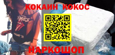 скорость mdpv Бузулук