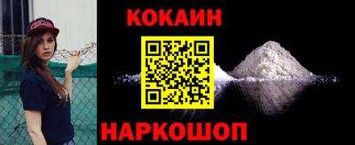 скорость mdpv Бузулук