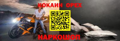 скорость mdpv Бузулук