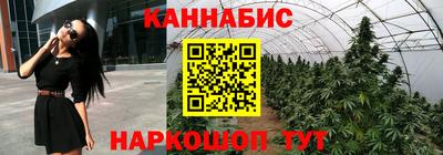 таблы Бугуруслан