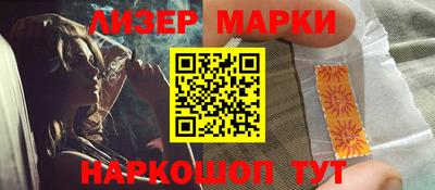 MDMA Premium VHQ Будённовск