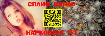 MDMA Premium VHQ Будённовск
