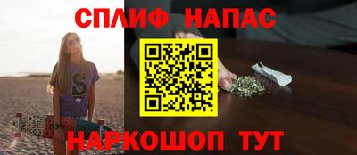 таблы Бугуруслан