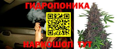 таблы Бугуруслан