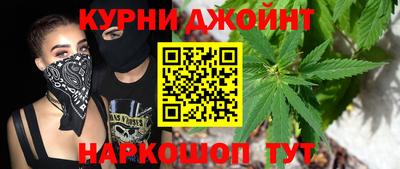 таблы Бугуруслан