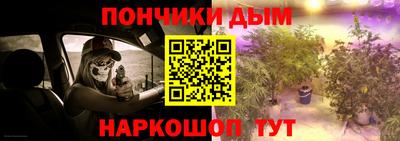 скорость mdpv Бузулук