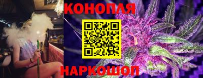 скорость mdpv Бузулук