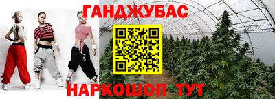MDMA Premium VHQ Будённовск