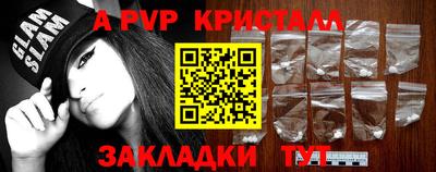 MDMA Premium VHQ Будённовск