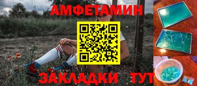 MDMA Premium VHQ Будённовск