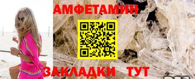 MDMA Premium VHQ Будённовск