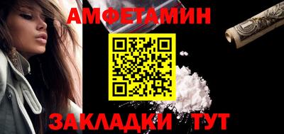 MDMA Premium VHQ Будённовск