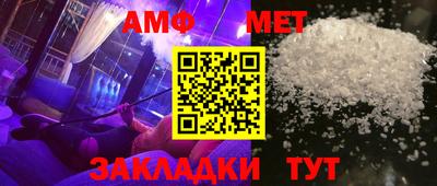 MDMA Premium VHQ Будённовск