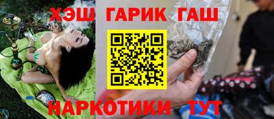 таблы Бугуруслан