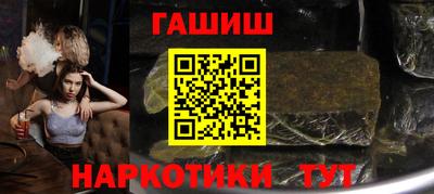 таблы Бугуруслан