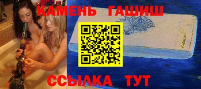 скорость mdpv Бузулук