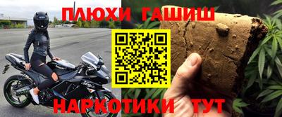MDMA Premium VHQ Будённовск