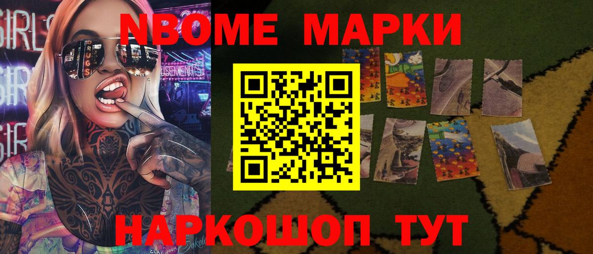 ЛСД экстази кислота  ЛСД экстази  hydra онион  Вход с VPN  Чехов 
